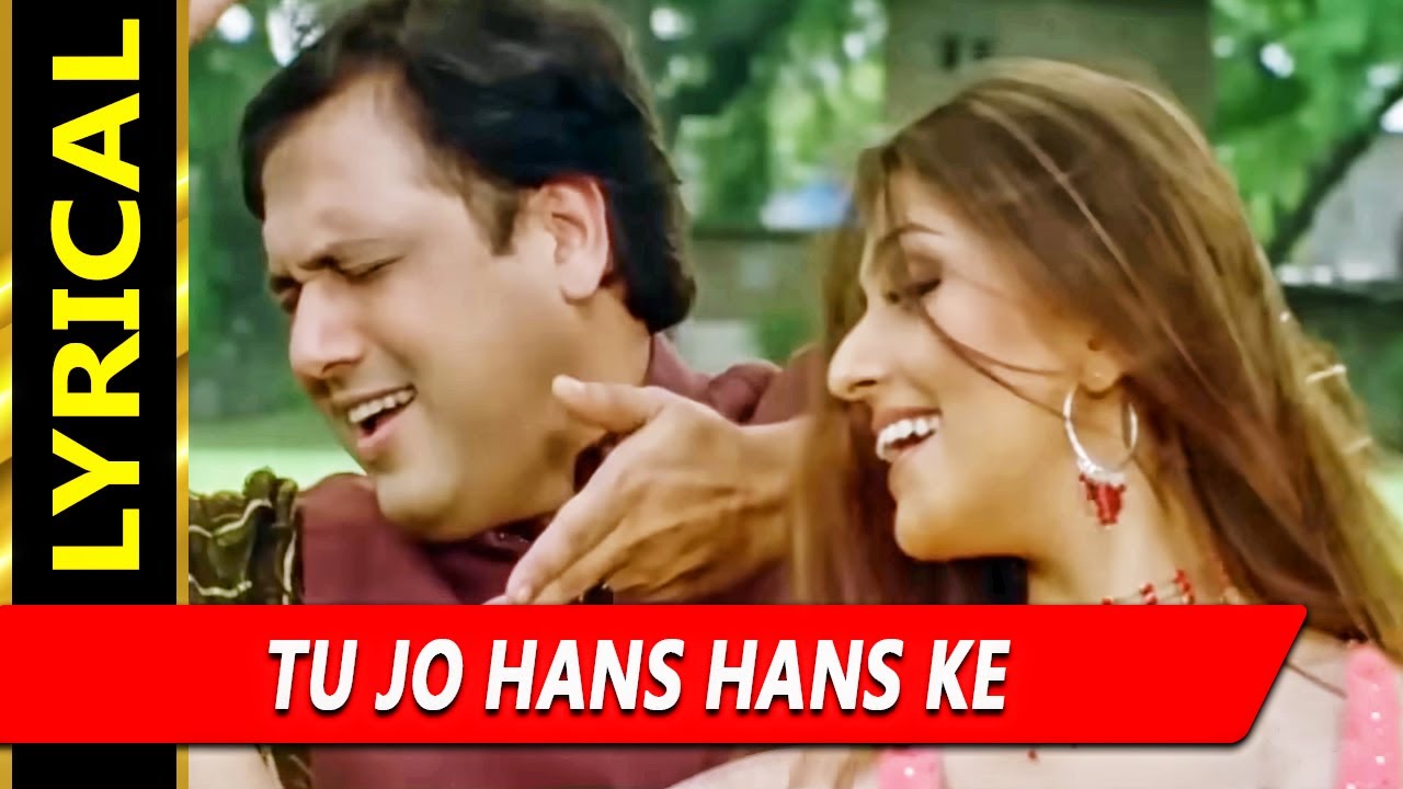 Tu Jo Has Has Ke Sanam With Lyrics | राजा भैया | Govinda, Aarti Chabria | कविता कृष्णमूर्ति