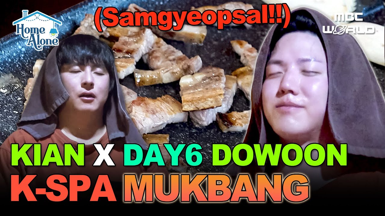 [Sub] Korean Spa BBQ Mukbang🥩 with Kian84 & Day6 Dowoon #DAY6 #ILIVEALONE