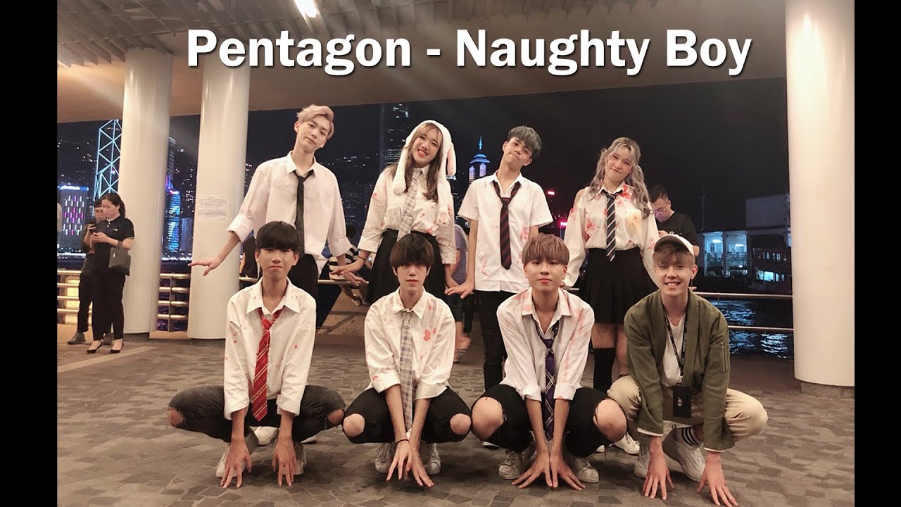 [KPOP IN PUBLIC] PENTAGON(펜타곤) _ Naughty boy(청개구리) By YES !
