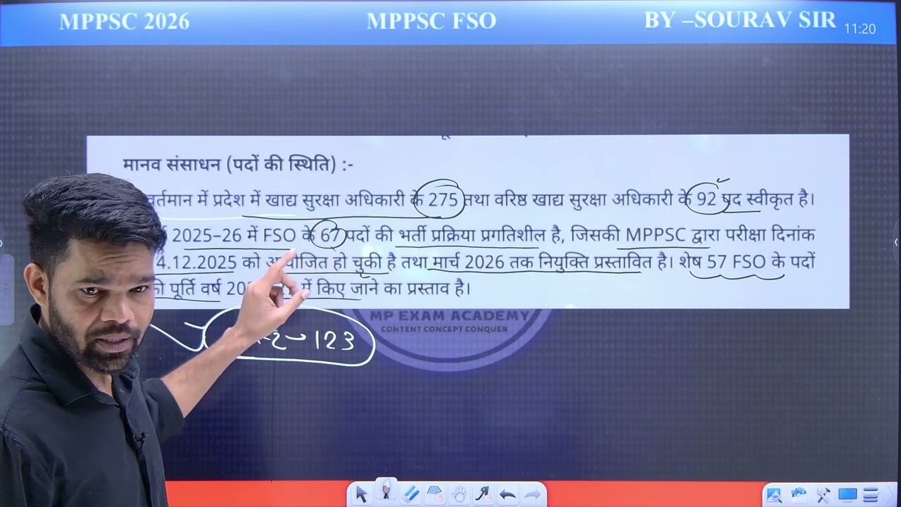 FSO भर्ती आने वाली है #mppsc2026 #fso2025 #fsocutoff #fsopreparation