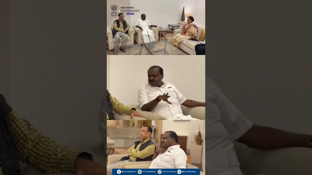 Union Minister HDKumarswamy 🔥 #jds #modi #bjp #kannadanews #karnataka #hdkumaraswamy #amitshah