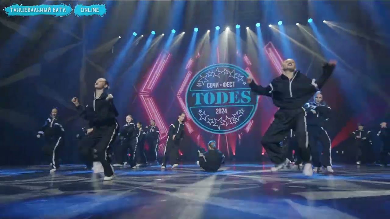 Тодес фест Сочи #todes #todesrostov #dance  #lovedance #arina #арина #тодесростовнадону