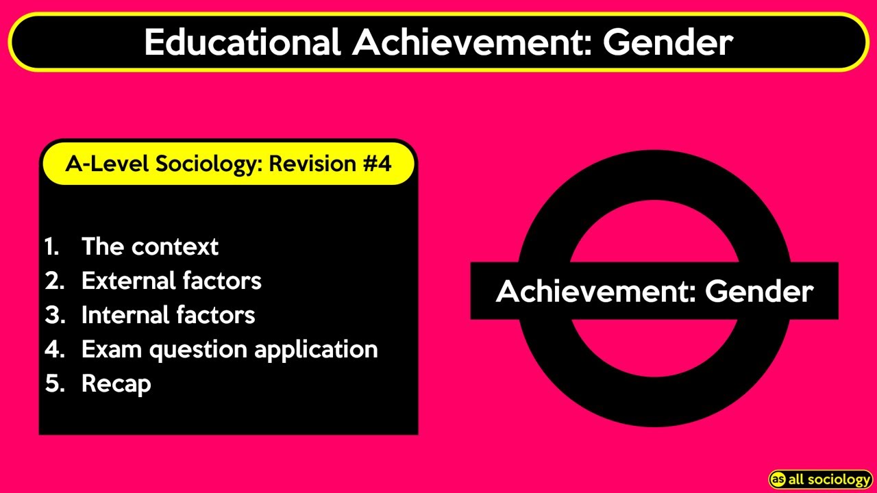 Социология уровня A: образовательная успеваемость &mdash; гендер