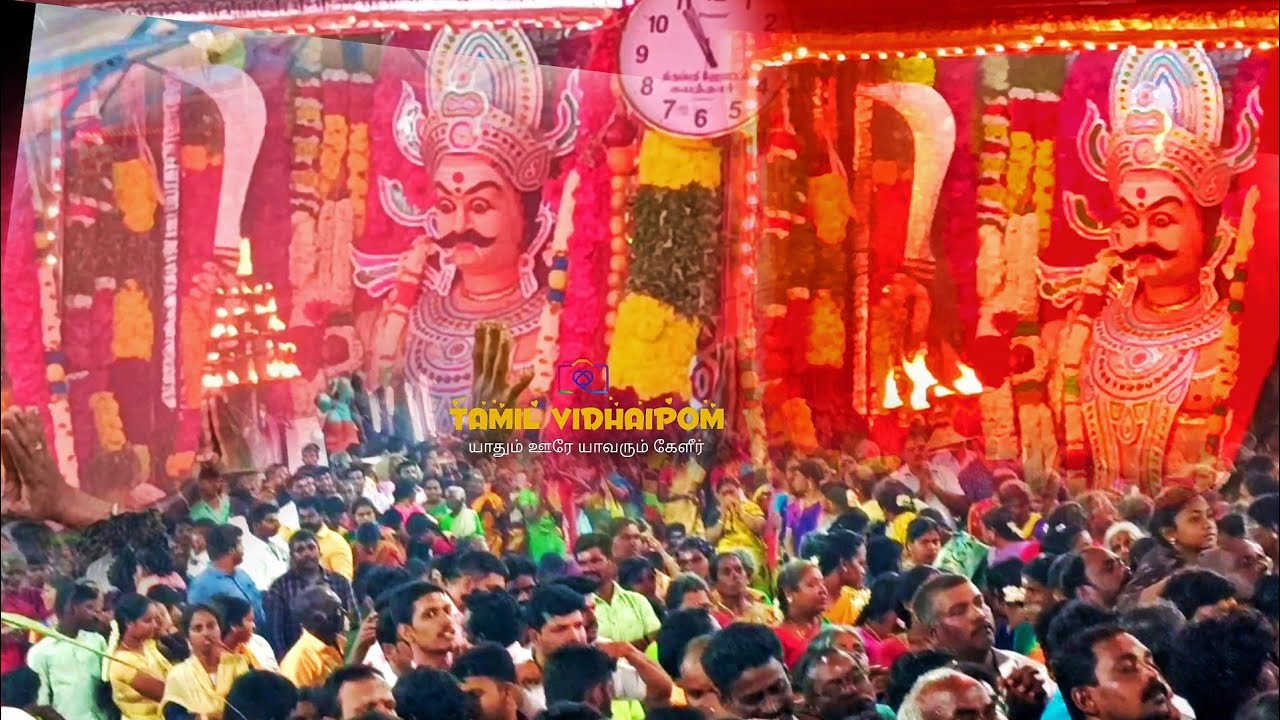 கயத்தாறு ஆற்றங்கரை சுடலை மாடசாமி கோவில் சாமக்கொடை - TAMIL VIDHAIPOM