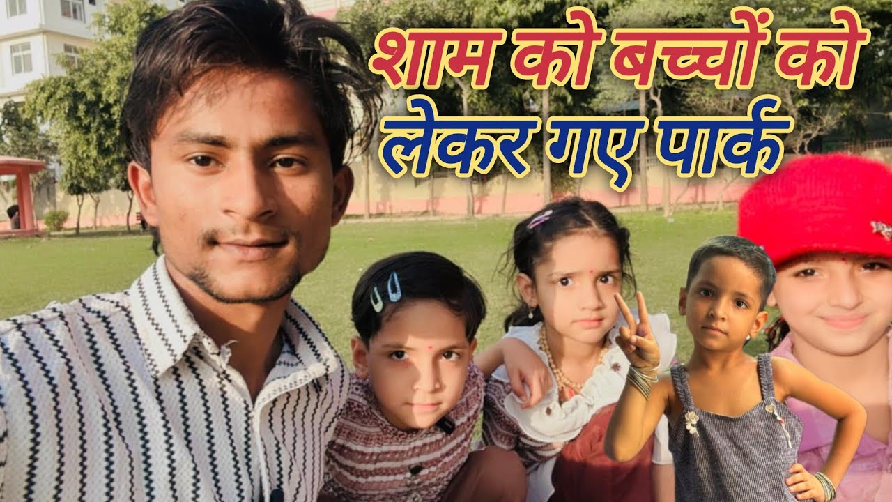 मीना जी आज पुराने घर से सारे पंखे खोलकर लेकर आए Garmi ka Waqt a Gaya seema/sachin...