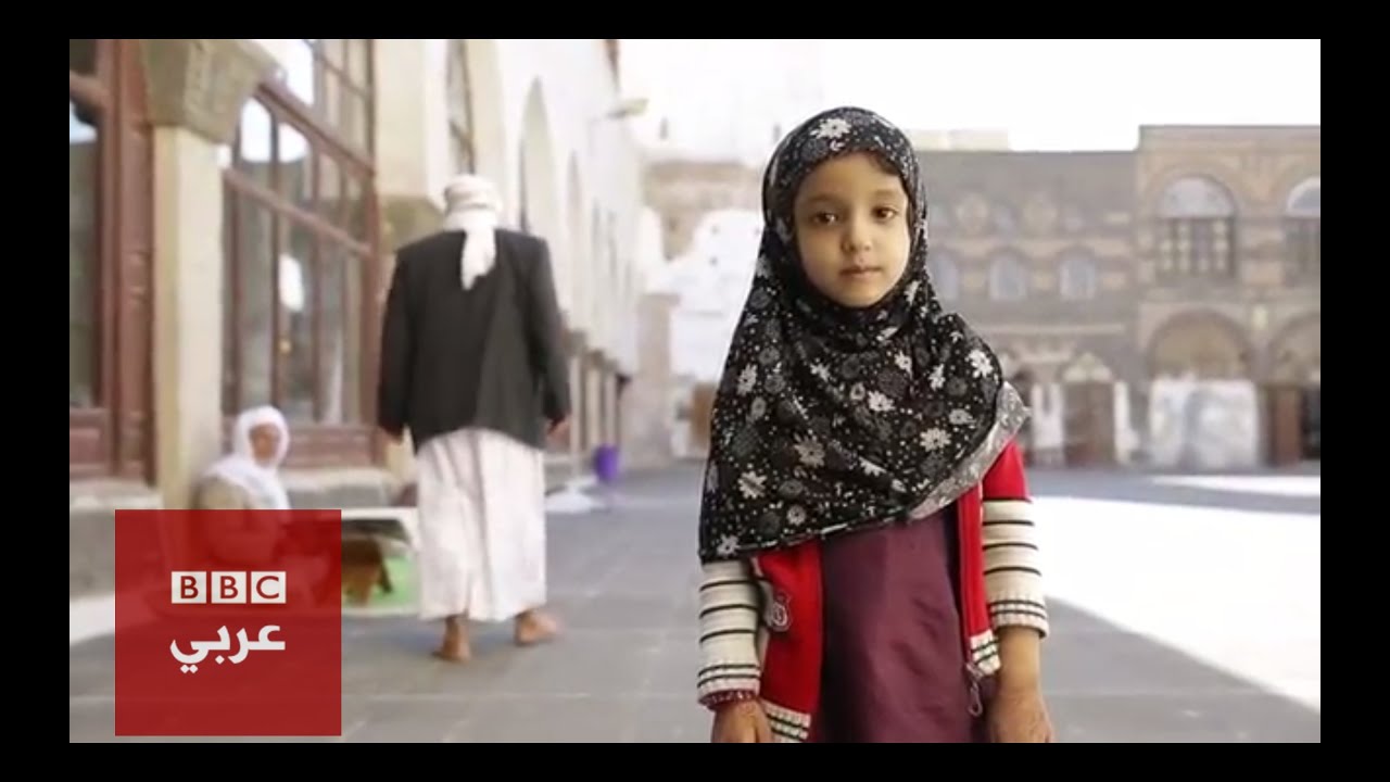 ما هي الطائفة الزيدية التي ينتمي إليها معظم الحوثيين