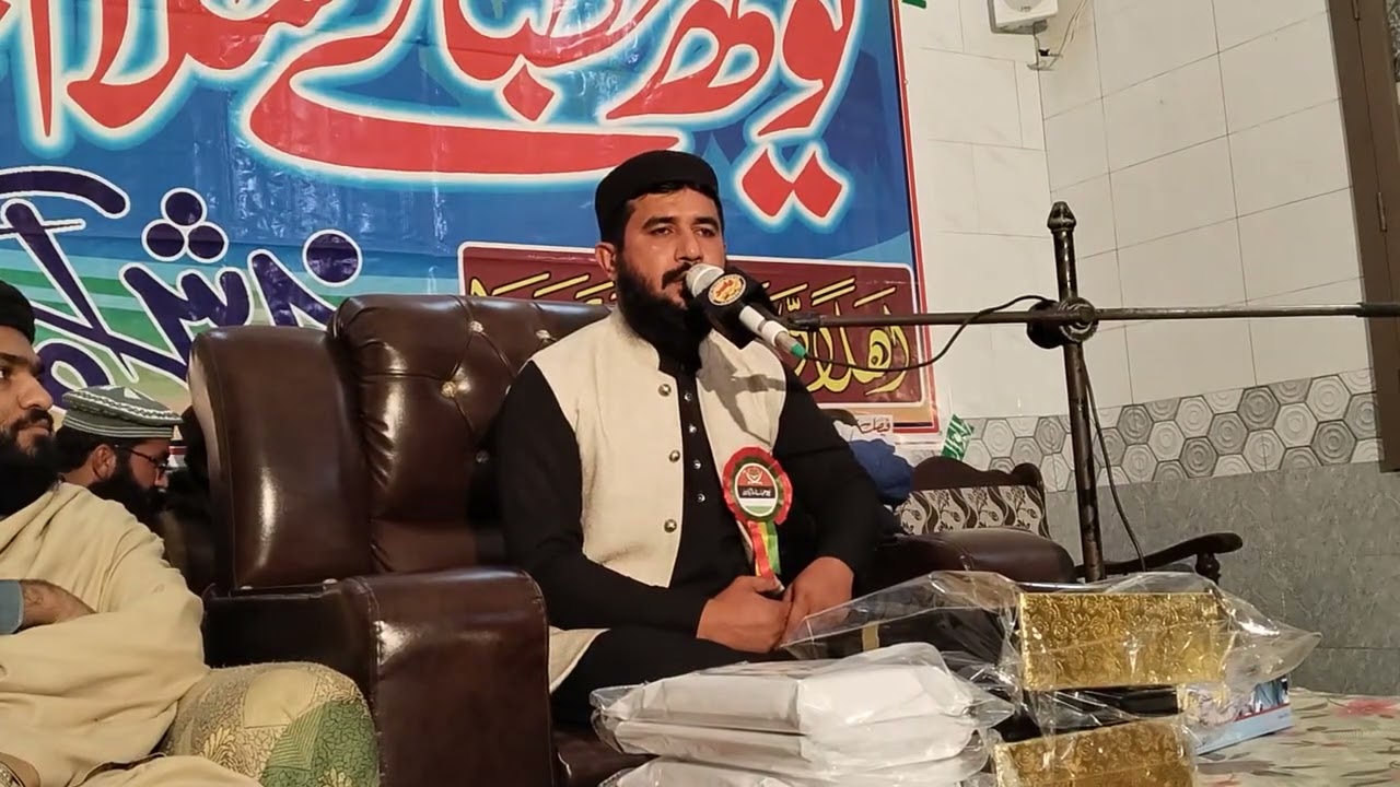 Tilawty Quran Qari Abdul Hameed Asim 29/1/2026