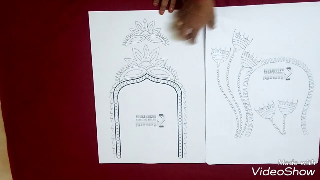 Aari Tracing desgin paper { latest model }