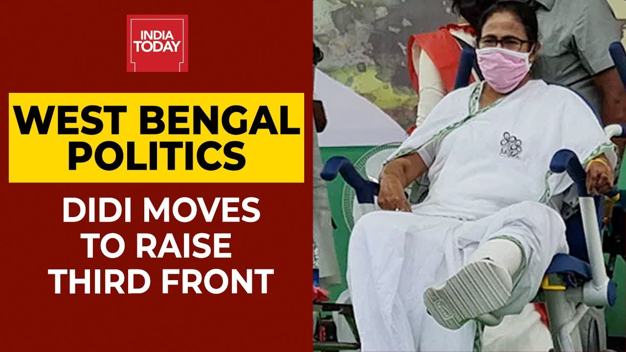 Mamata Banerjee Sends Political SOS To Opposition, Didi Moves To Raise Third Front| Breaking News
