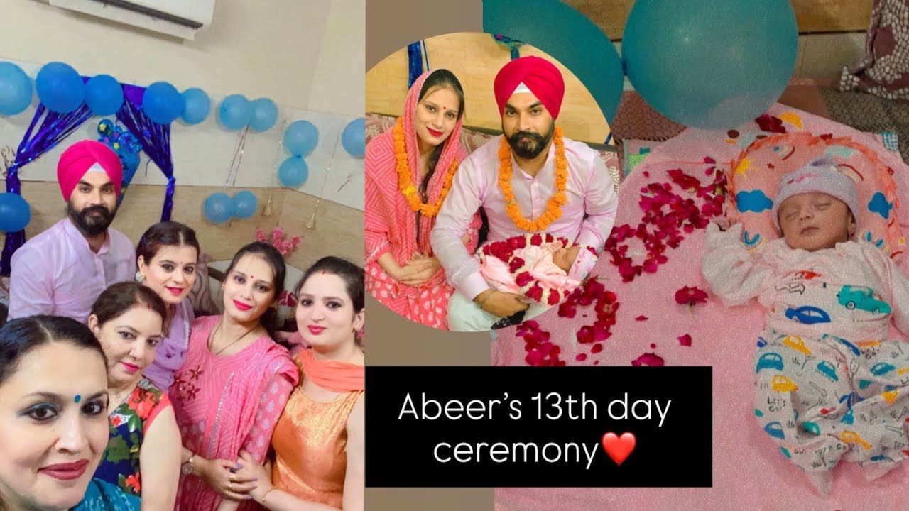 13th day chola ceremony ❤️ Abeer and family💟😘 Dance and fun🤩🎉