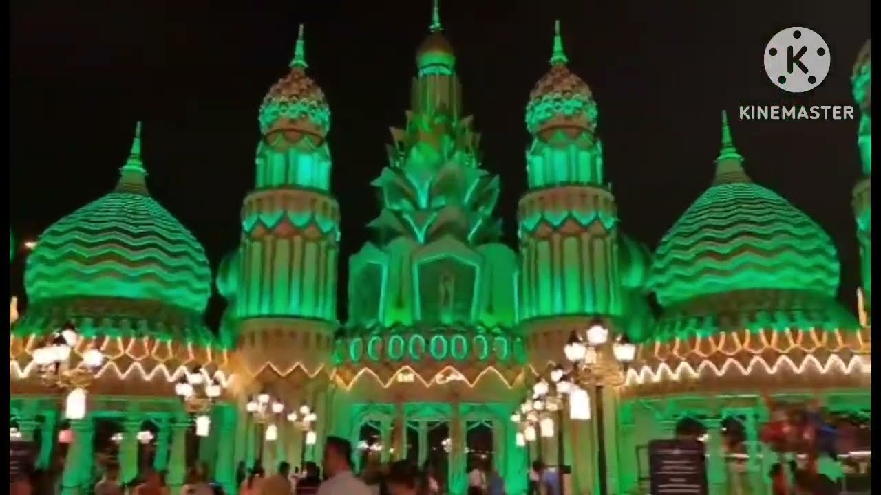 Global Village Dubai