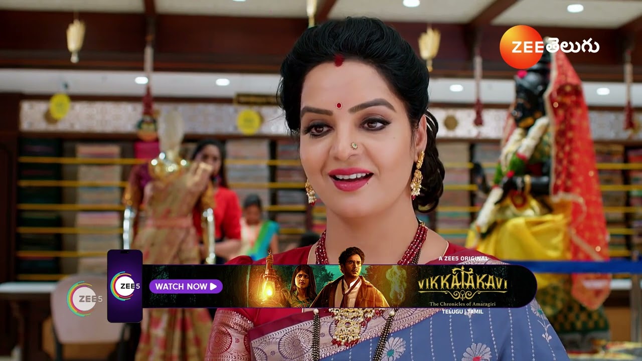 UMMADI KUTUMBAM | Ep - 49 | Webisode | Dec 30 2024 | Zee Telugu