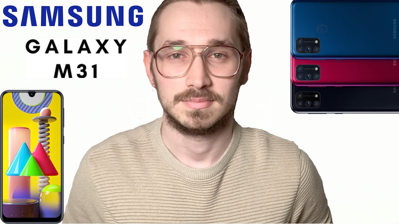 Samsung Galaxy M31 Avis