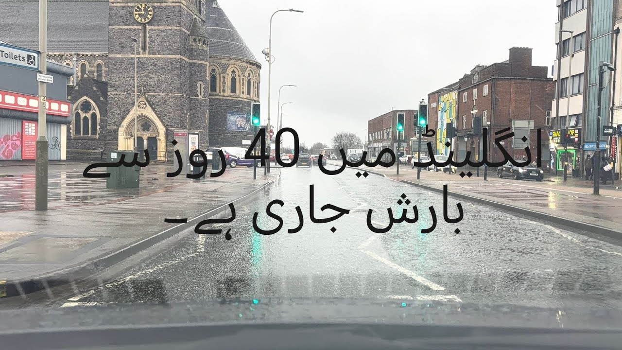 40 Days of Non  stop rain ☔️ 🌧️ in uk 🇬🇧 