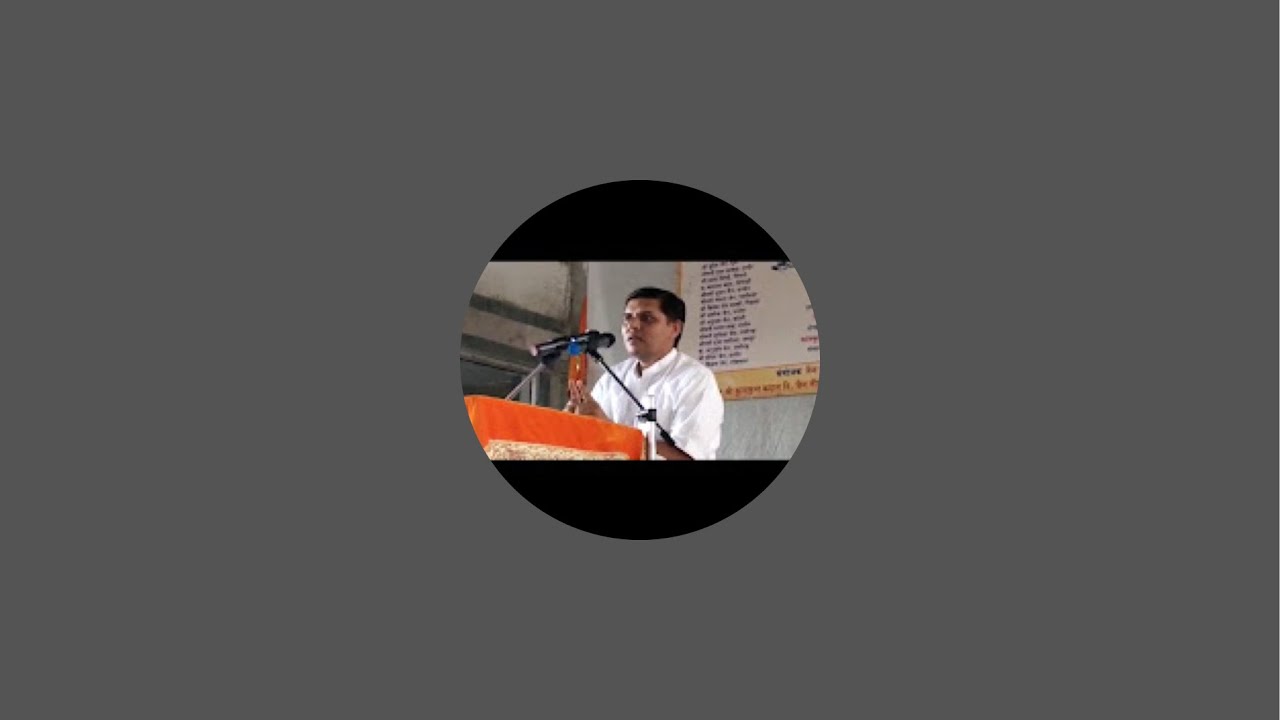 लाइव प्रवचन परिग्रह परिमाण व्रत |