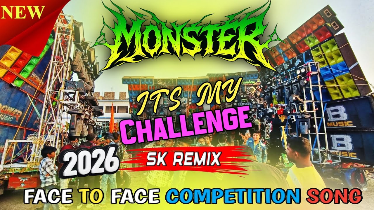 2026 Face To Face Horn Competition Song 1 Step Long Humming Bass Competition Song ✨ It's My chalenge