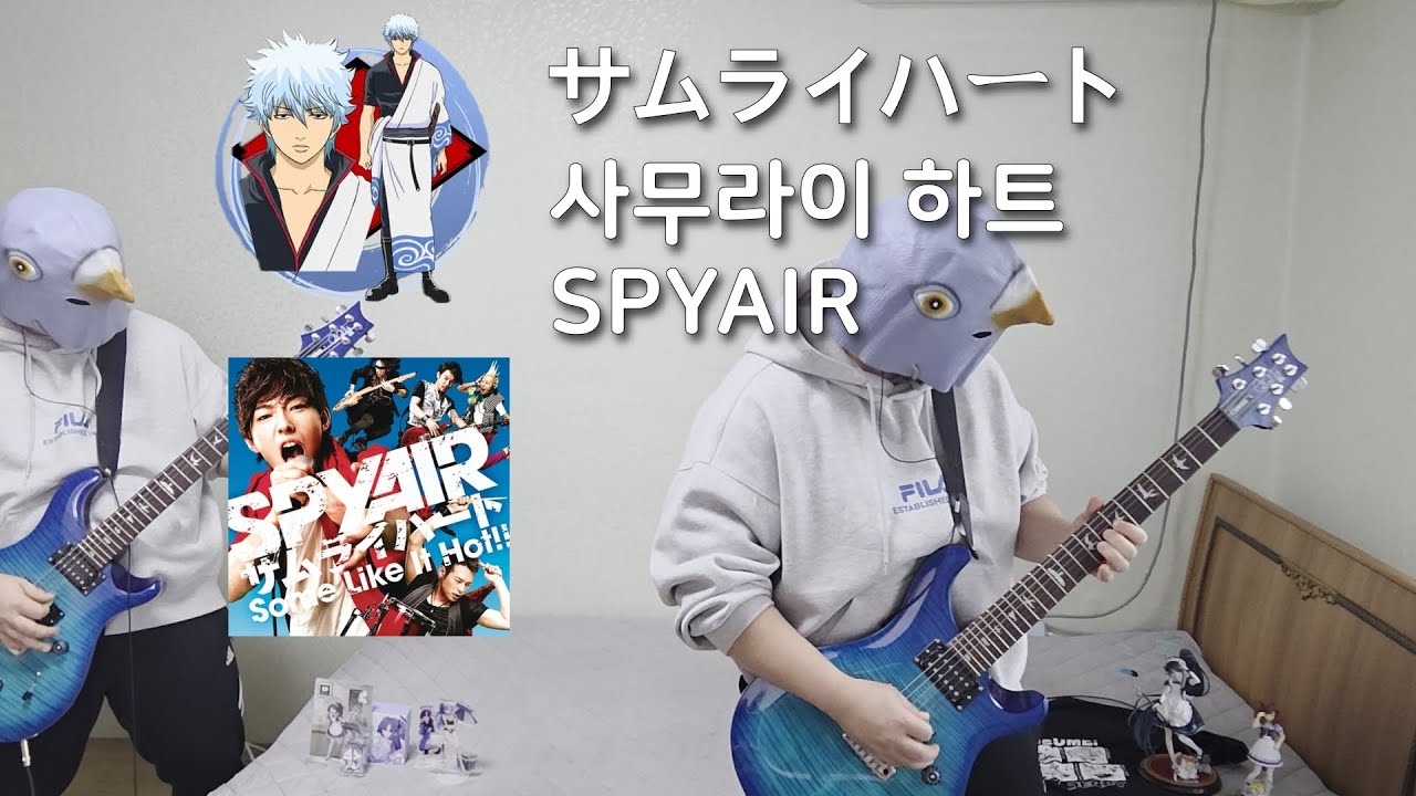 일렉기타 초보는 무조건 쳐봐야 함