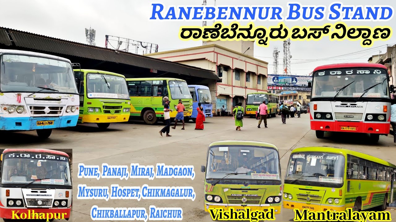 Ranebennur (ರಾಣೆಬೆನ್ನೂರು) Morning Riders | Panaji, Mysuru, Vishalgad, Miraj, Kolhapur, Raichur, Pune