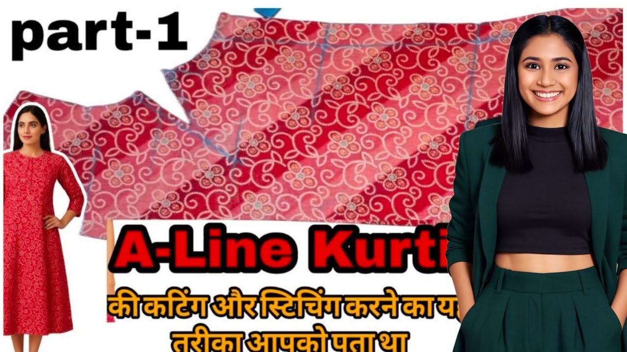 Raja Rani Coaching Inspired A-Line  kurti with flat round collar,placket patti cutting stitching 