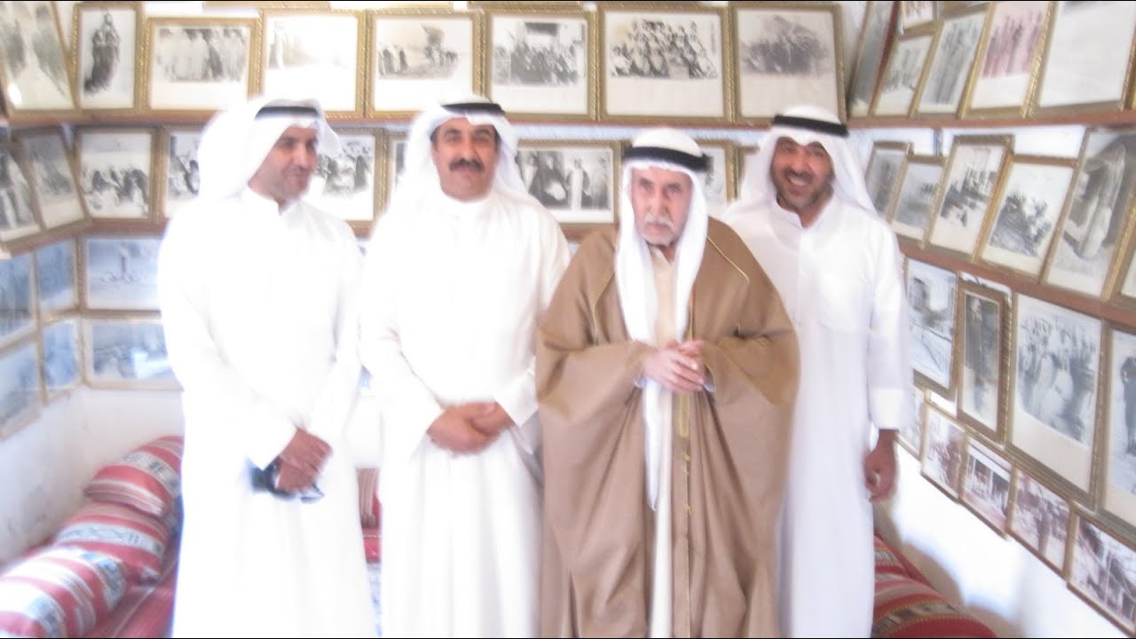 زيارة الأستاذ فهد الجابر والأستاذ خالد النمش لديوان الشملان ولقاء العم المؤرخ سيف مرزوق الشملان