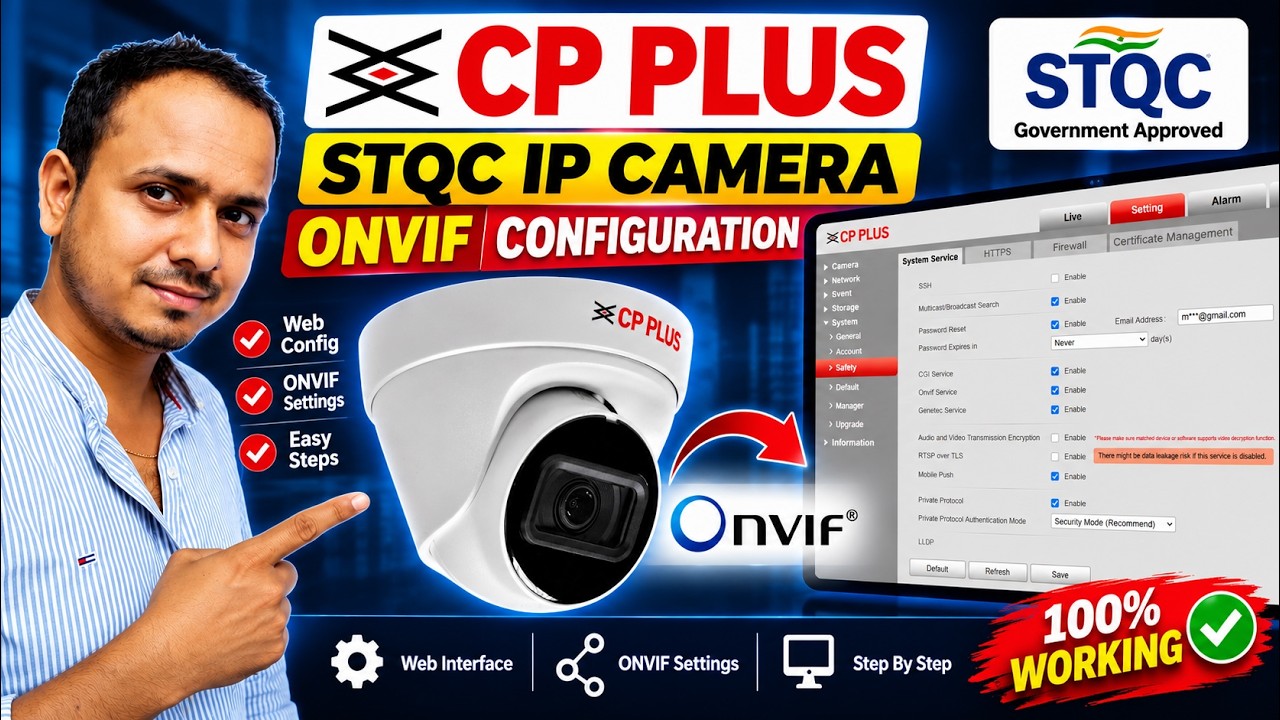 CP Plus STQC IP Camera Onvif Configuration | ip camera onvif settings