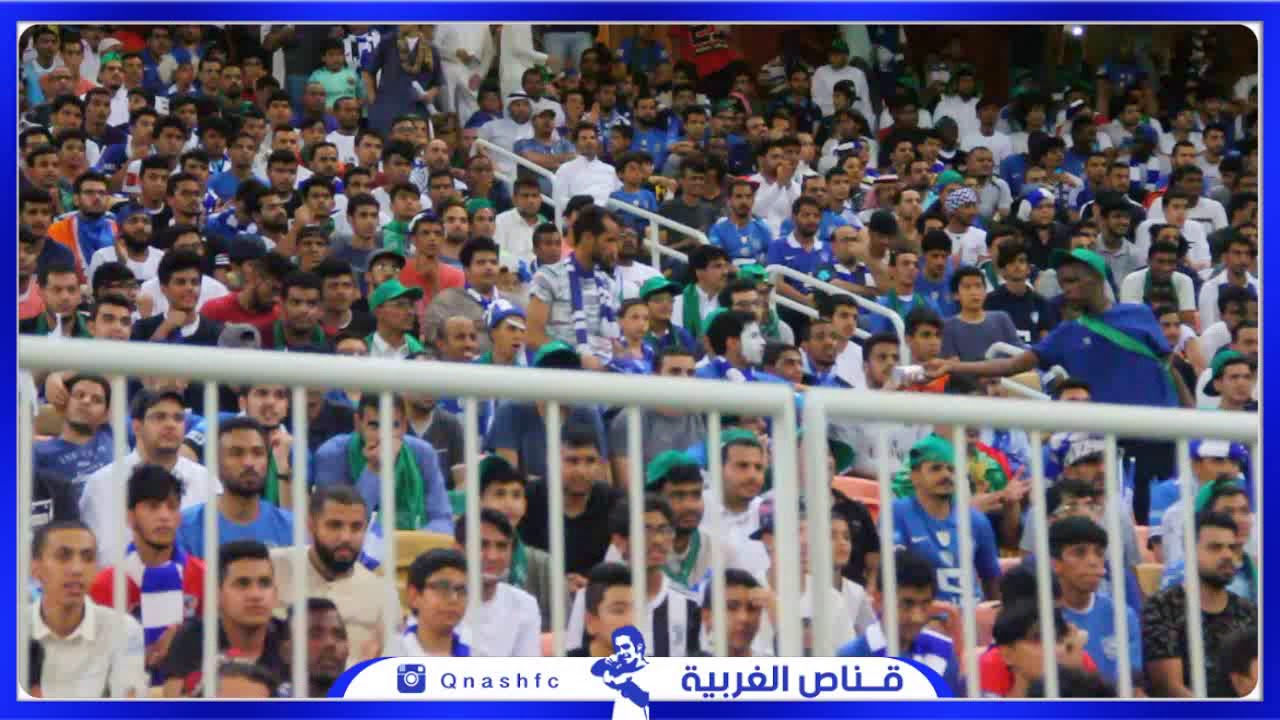 طرب جمهور الهلال امام الاتحاد في الجوهرة  الدوري السعودي للمحترفين (1/1) موسم 2018/2017
