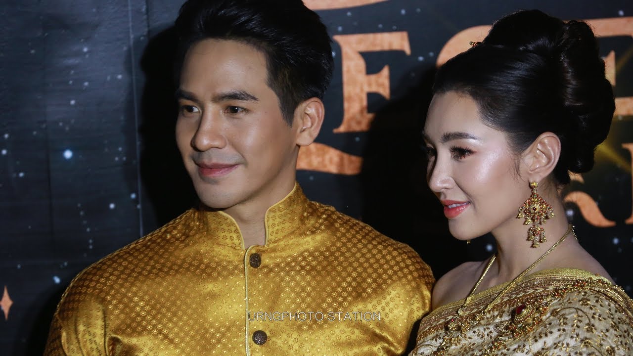 Pope & Bella - คนที่ยืนตรงนี้