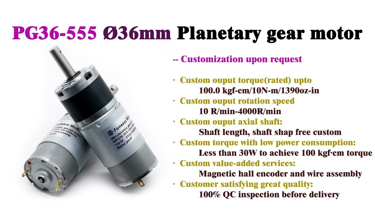 waterproof planetary gear reducer PMDC motor &Phi; 36mm PG36-555 from China manufacturer Foneacc Motor
