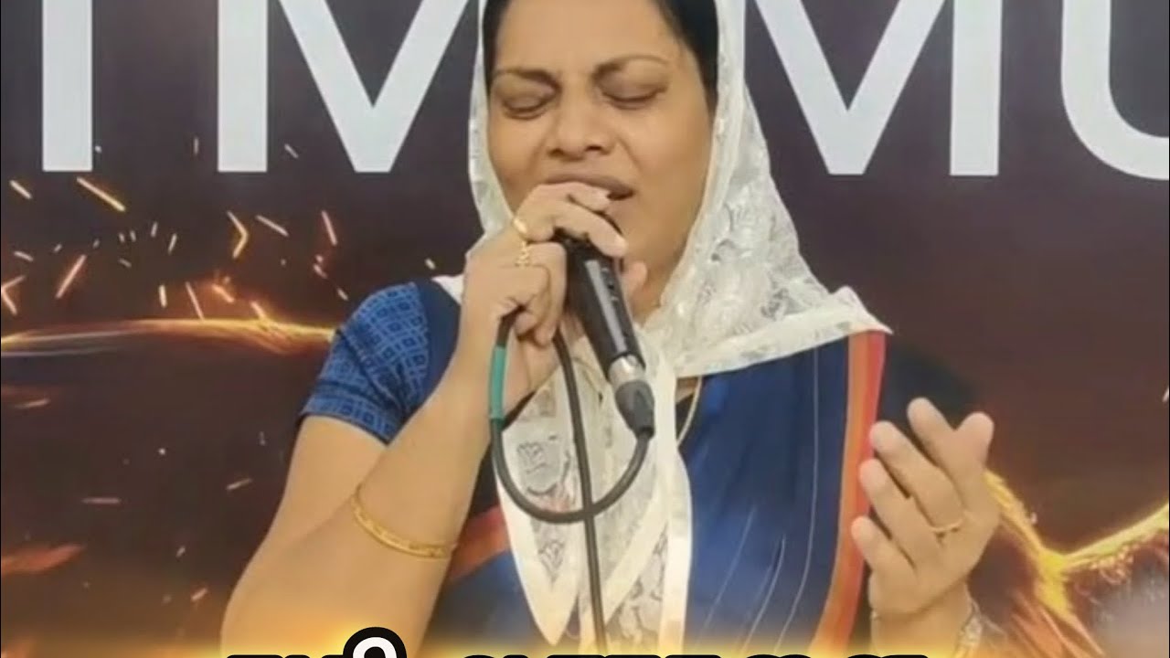 Praise & Worship | துதி ஆராதனை | RPTM Mumbai | Jancy Lenin | #worship #praiseandworship 