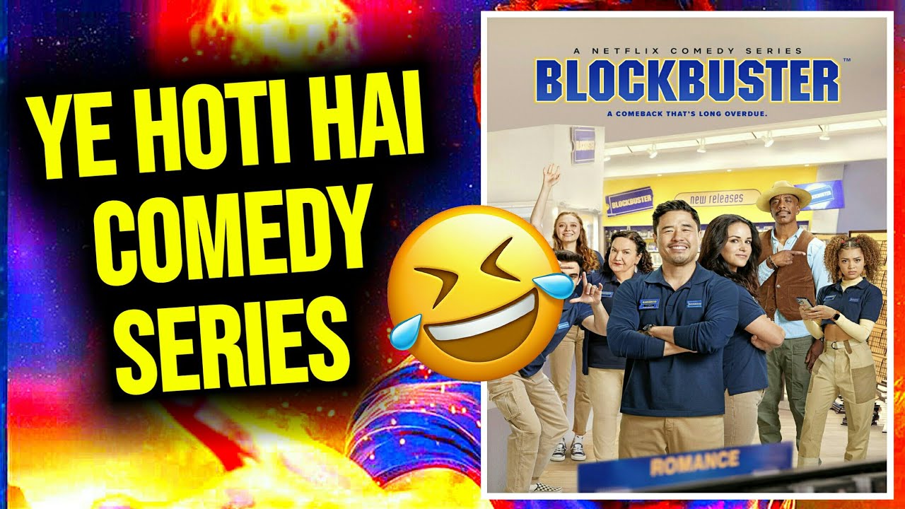 Blockbuster Review | Blockbuster Netflix Series Review | Blockbuster 2022 Series Review in Hindi |