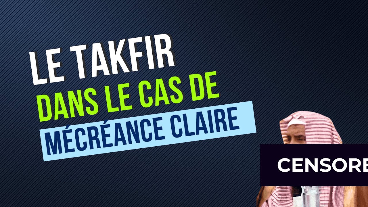 Shaykh Rajihi réponds à l'accusation de Khariji des Madakhilas sur ceux qui takfir le Mushrik