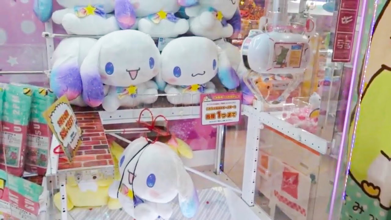 BIG CLAW MACHINE WINS AT SEGA GAME IN JAPAN | Main Mesin Capit di Jepang