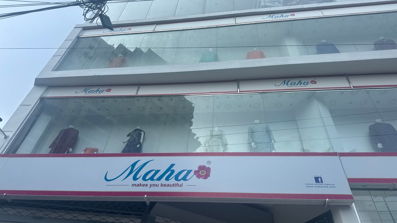 SYLHET MAHA SHOPPING MALL|| CHONDHRABINDHU SHOPPING || মাহা সিলেট॥@Lubna’s uk lifestyle