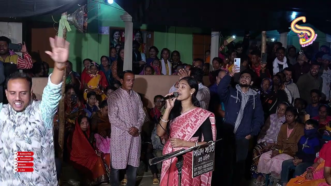 Prano Nath Chariya Jaiona। Uma Das | প্রাণ নাথ ছাড়িয়া যাইওনা বন্ধুরে। Sylheti Biye barir Gaan 2025