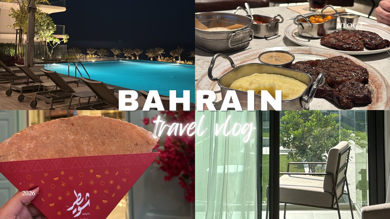فلوق البحرين 🏝️🇧🇭 |  مجمع مراسي جاليريا 🌊🐚  سوق البراحة 🛍️  تجربة أفضل المطاعم والأماكن  🍽️🥩🌱 part 1
