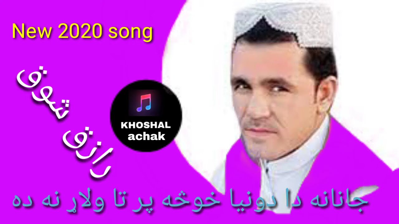 Raziq showqi New Song 2020