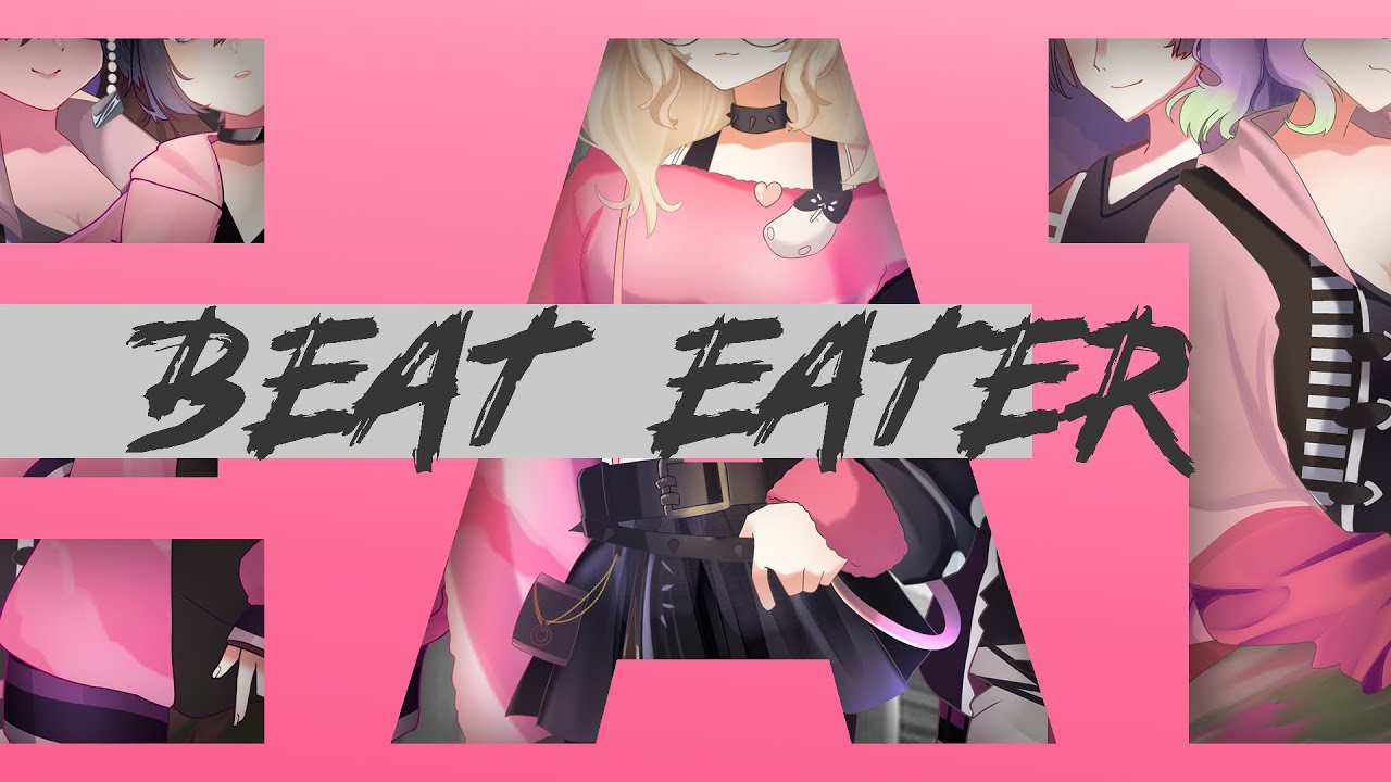 beat eater - japanese ver.【ami + friends!】