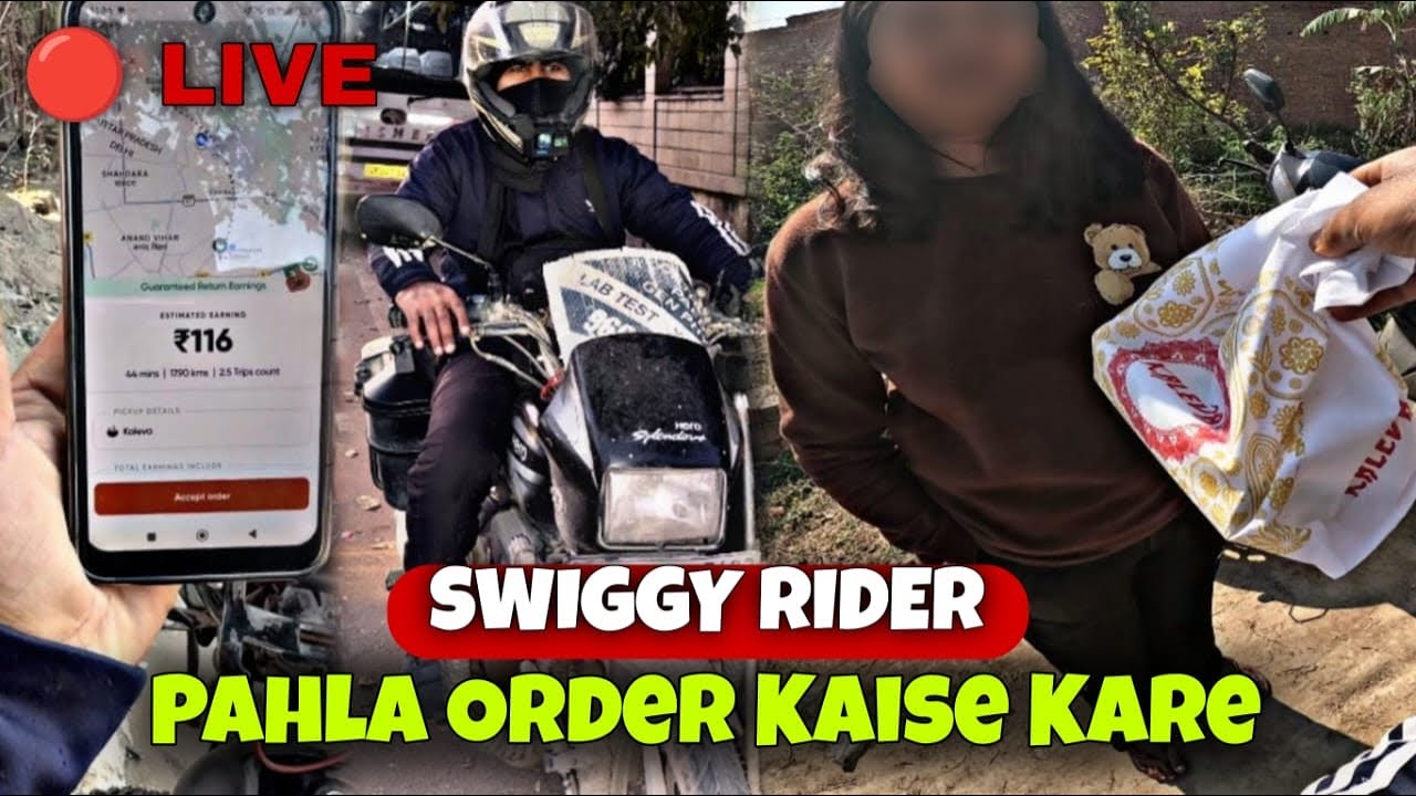 Swiggy Mein Pahla Order Kaise Deliver Kare | Full Live Demo 2026 || SURYA RAGHUVANSHI 