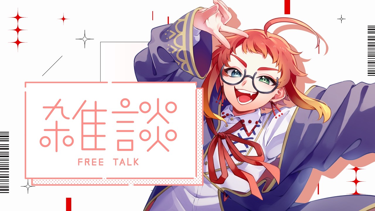 【焔アマネ】　宣言通りの夕方雑談タイム　#shorts   【 #新人vtuber】