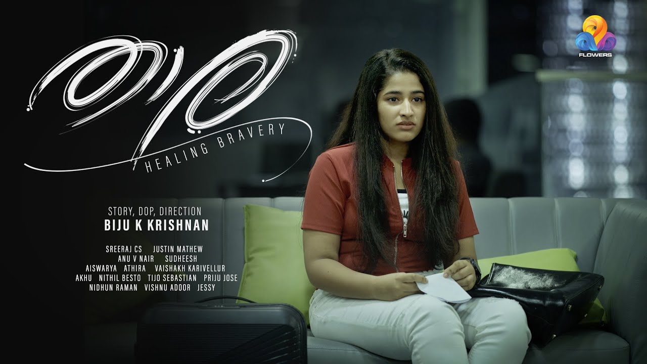 Thaara | Short Film | Flowers TV