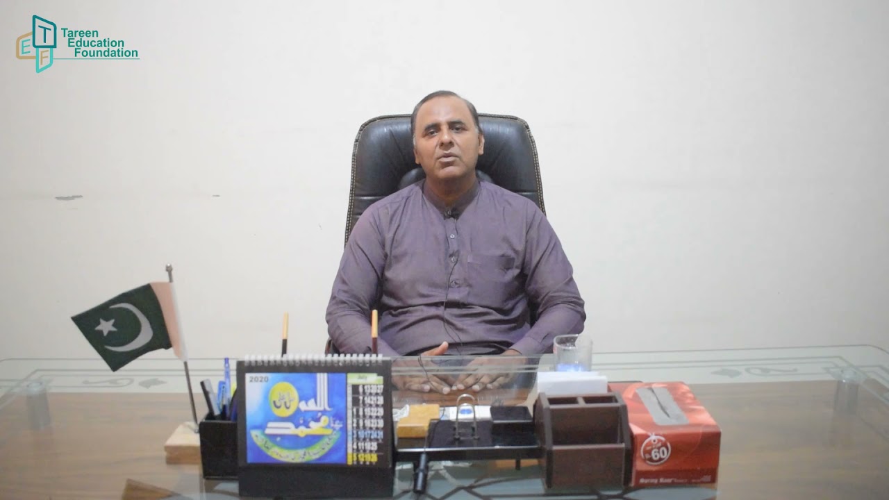 Mr. Malik Muhammad Amir - District Education Officer of Lodhran - TEF