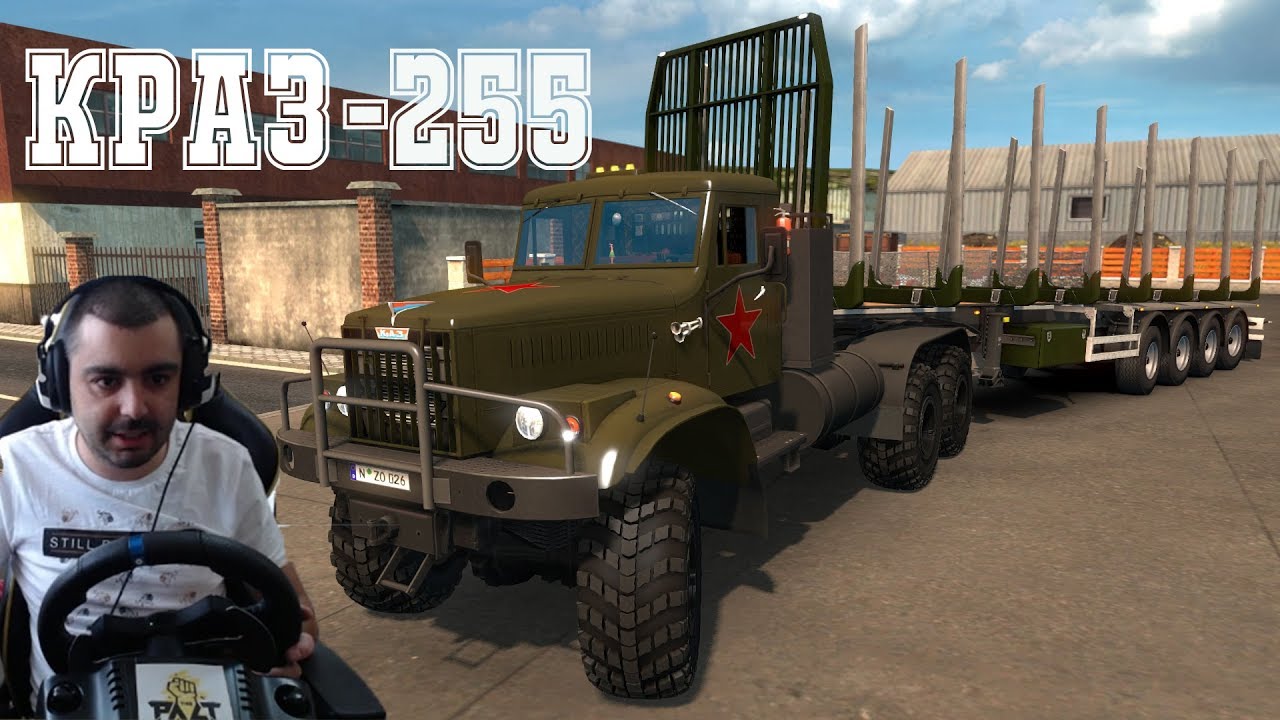 КРАЗ 255 Euro Truck Simulator 2 /MOD/