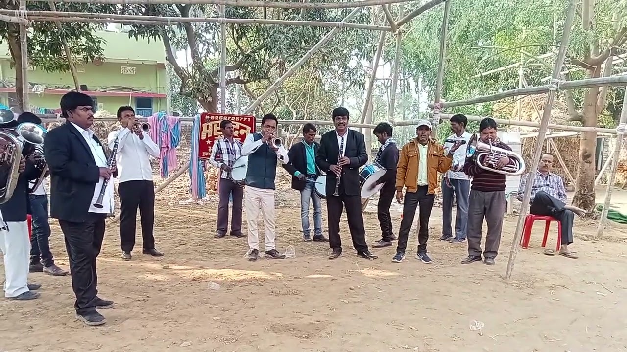 Masudan band mr bhirgu aajad 6200566921