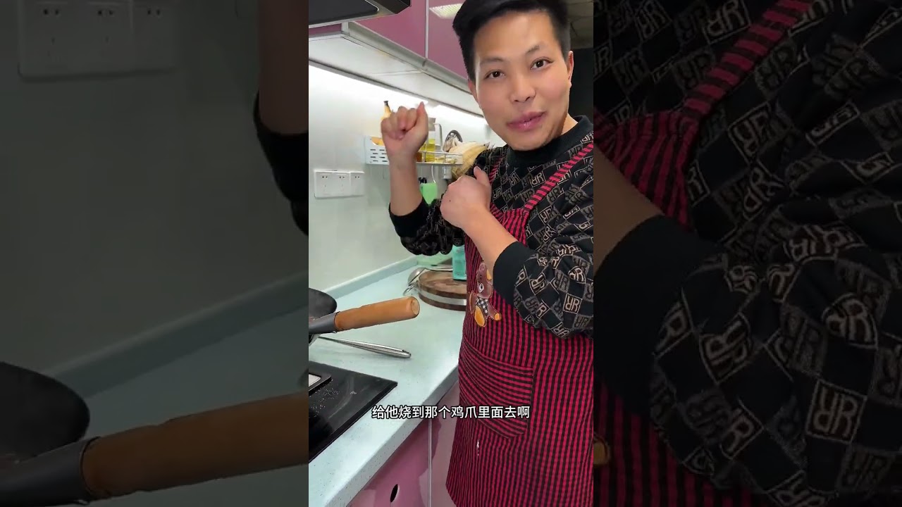 家庭#姜辣鸡爪 的做法  非常好吃#美食教程