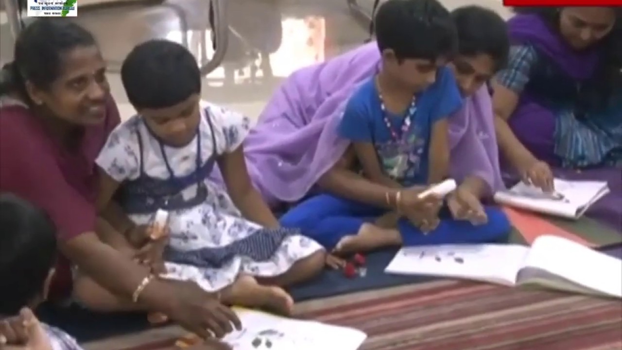 Samagra Shiksha Scheme - Thiruvananthapuram, Kerala