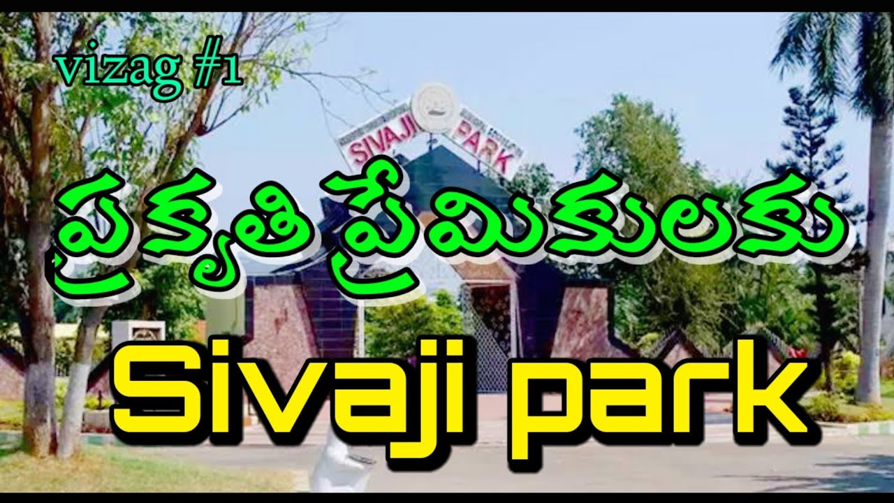 Sivaji park vizag#1