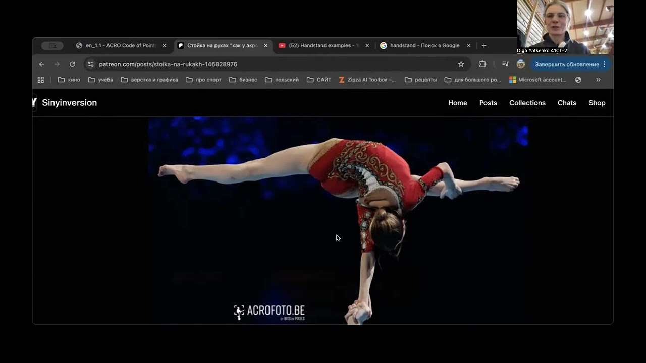 A DEEP DIVE INTO “correct” & “incorrect” HANDSTAND ALIGNMENTS
