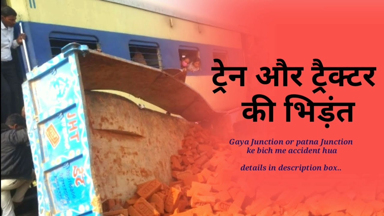 Train vs Tractor | Train accident