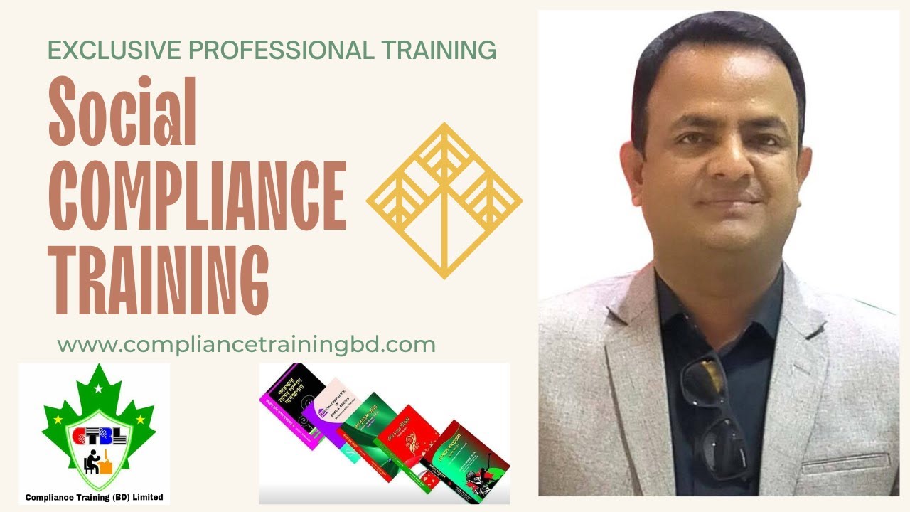 Social Compliance Training with It's Factory Auditing Issues
