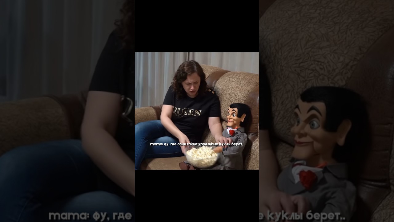 идея не моя! 